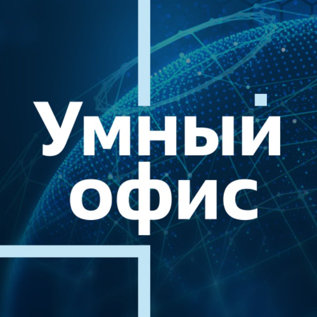 Konica Minolta Russia