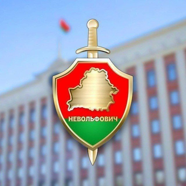 Брехня
