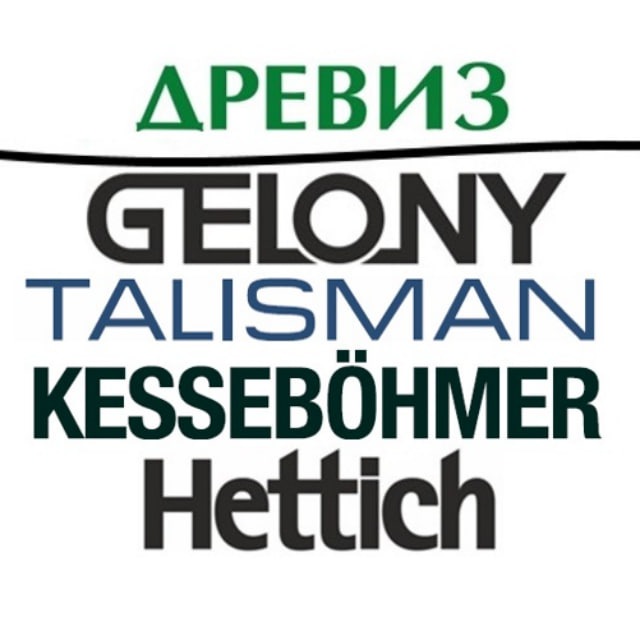 Древиз-Фурнитура|Hettich|Gelony|Talisman|Kesseböhmer