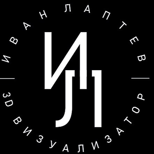 Ivan_Laptev_Render