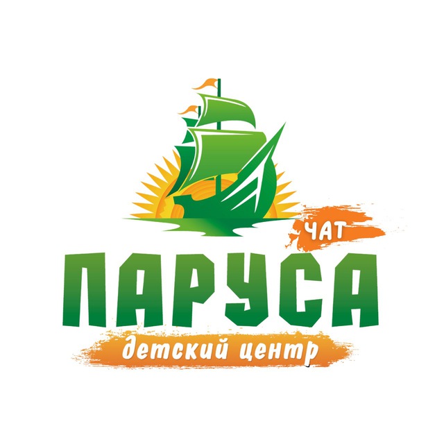 ЧАТ Детский центр «Паруса»
