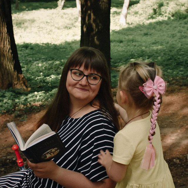 О книгах с душой ❤️