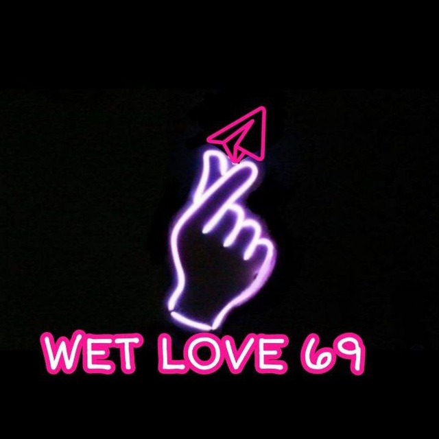 Wet Love. Любовь 69.