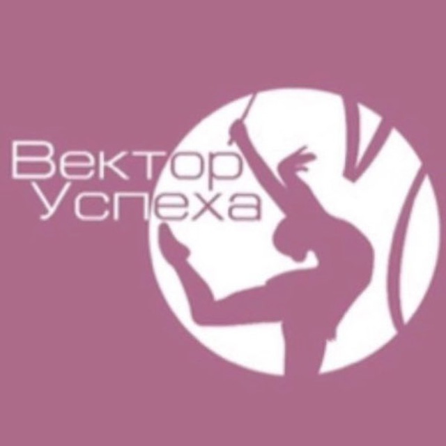 Вектор Успеха Самара