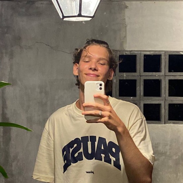 Влюблённый безумец