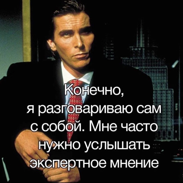 три легенды и их наследники легендарыши
