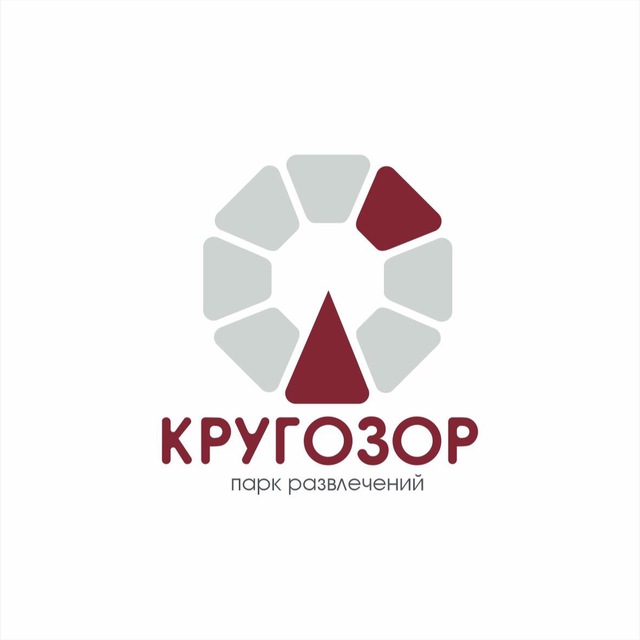 ? «КРУГОЗОР» Парк Развлечений