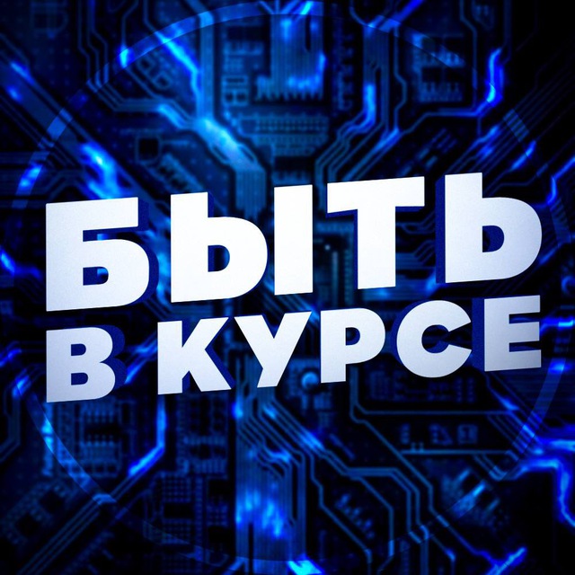 ???? ВИДЕО НОВОСТИ РОССИЯ УКРАИНА