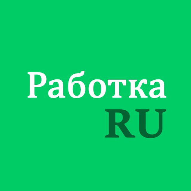 Работка RU