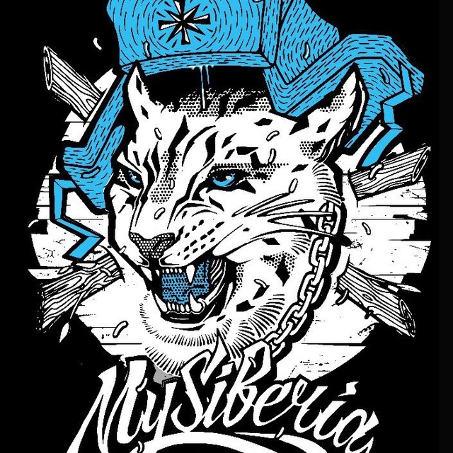 MySiberia Сибирский Бренд