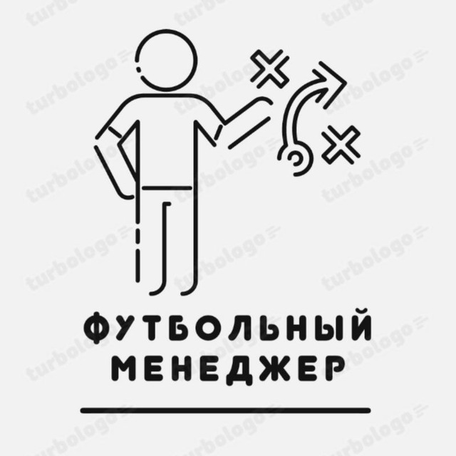 Тренерский компас. Макс А.