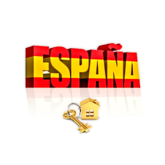 ?? ESPAÑA | СНИМУ - СДАМ