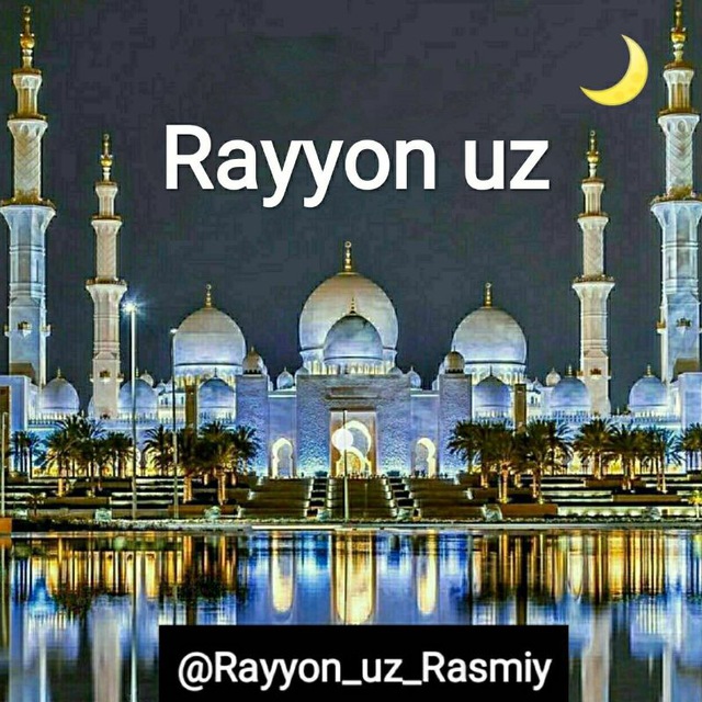 Rayyon Uz