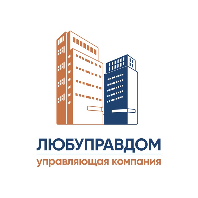 Любуправдом_УК
