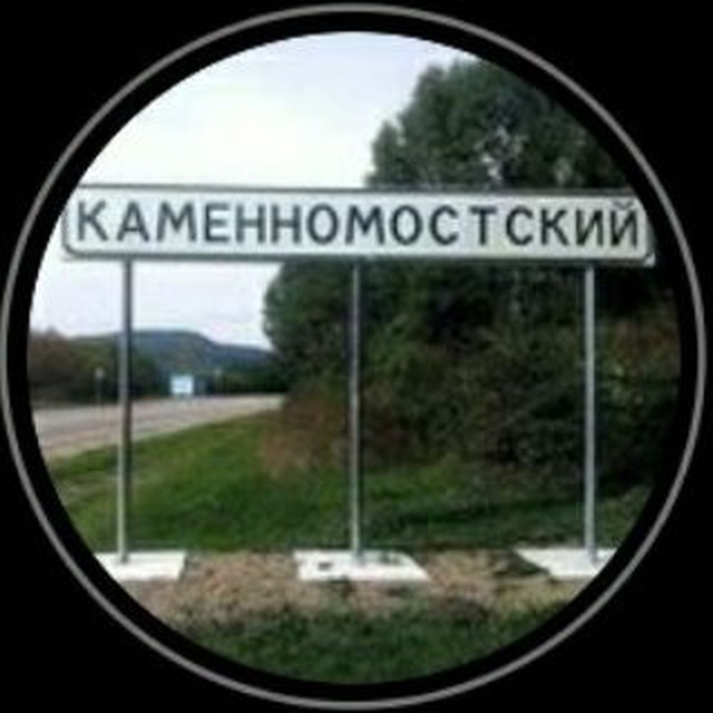 Хаджох Сити ?