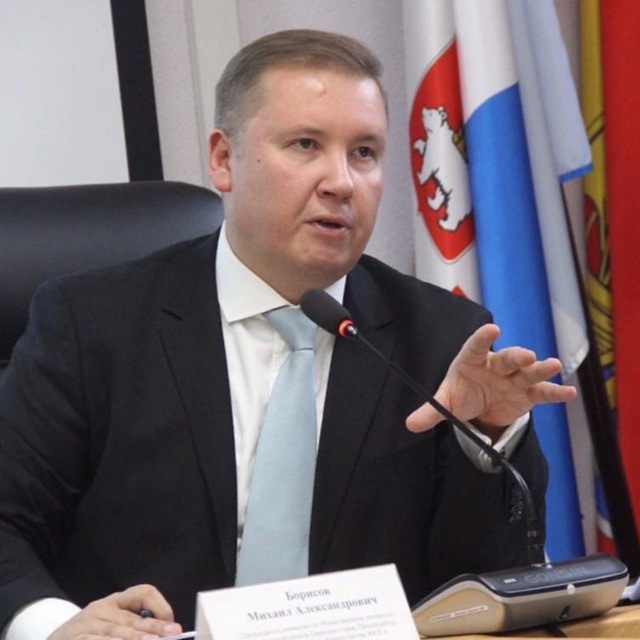 Проект «Городская среда»