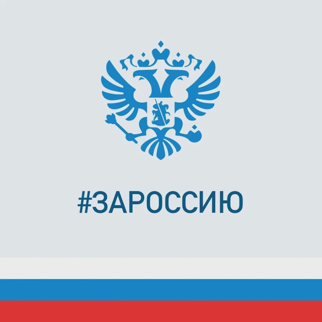 Охоткомитет Новгородской области