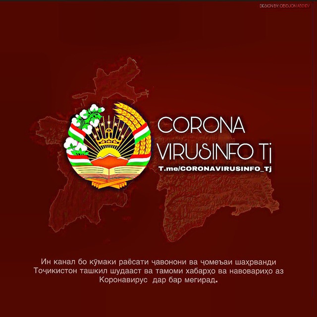 CORONAVIRUSINFO TJ Коронавирус Таджикистан| Covid.tj