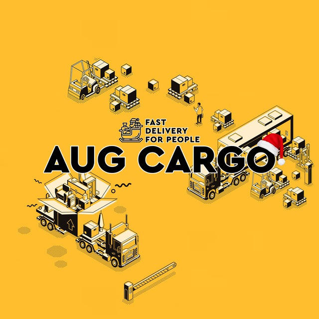 AUG CARGO | КАРАГАНДА ГОРОД