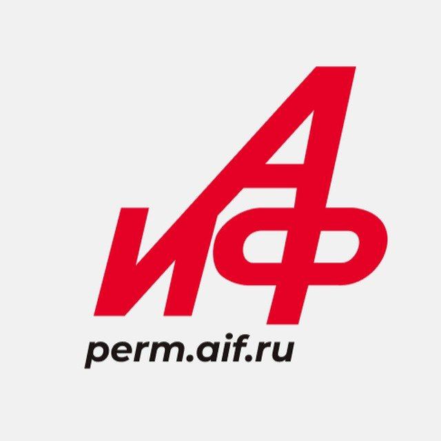 АиФ в Перми | perm.aif.ru