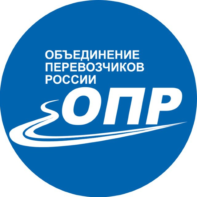 ОПР