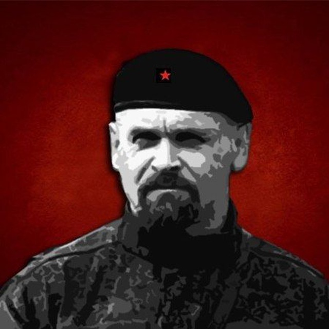 Человек с ружьём