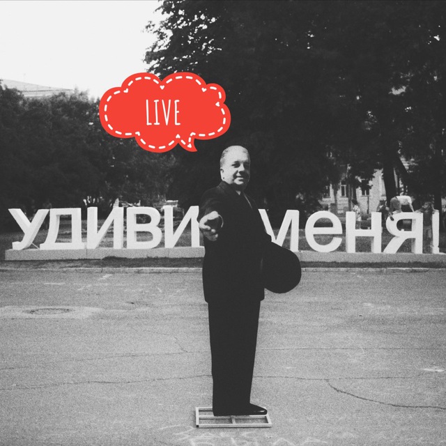 diaghilev ? live