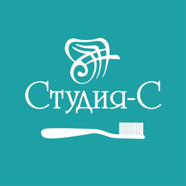 Стоматология Студия-С