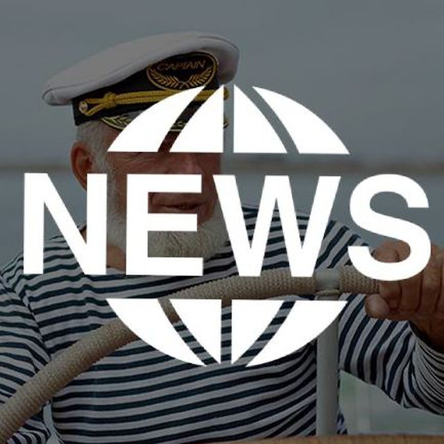 Capitan News