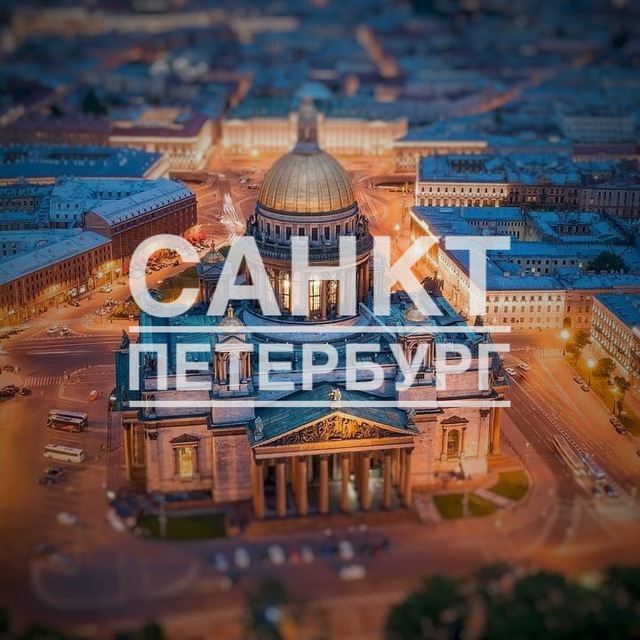 Санкт-Петербург. Погода на карте