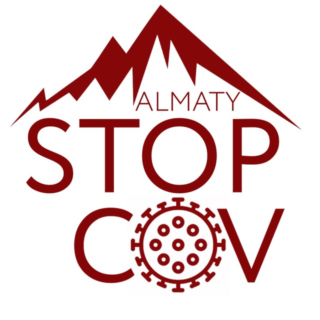 StopCov | ALMATY