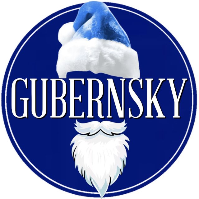 ?Губернский МКР?