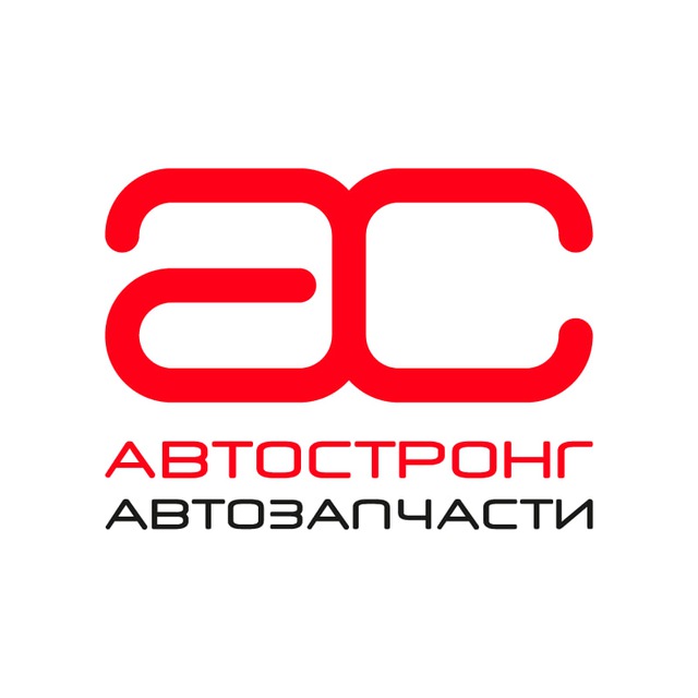 АвтоСтронг