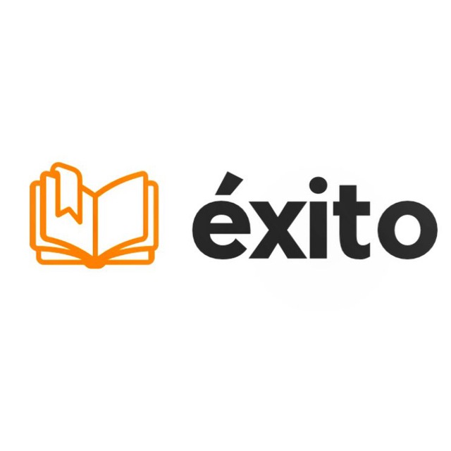 ИСПАНСКИЙ ЯЗЫК / ÉXITO ??