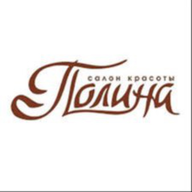 Салон красоты «Полина»