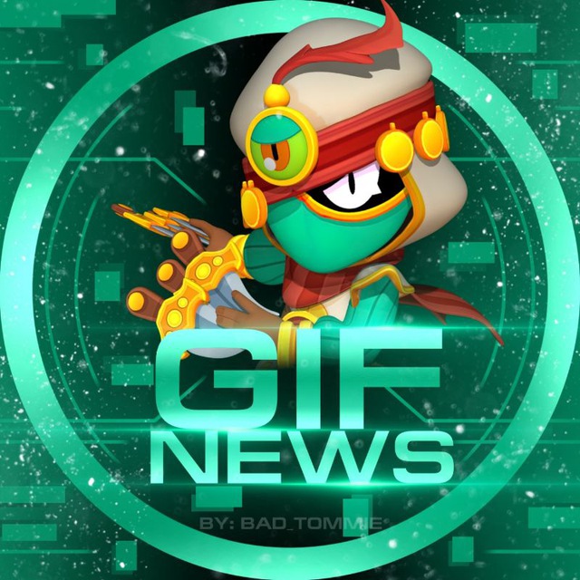 bs_gif News? | Brawl Stars