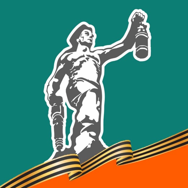 Partizansk_go