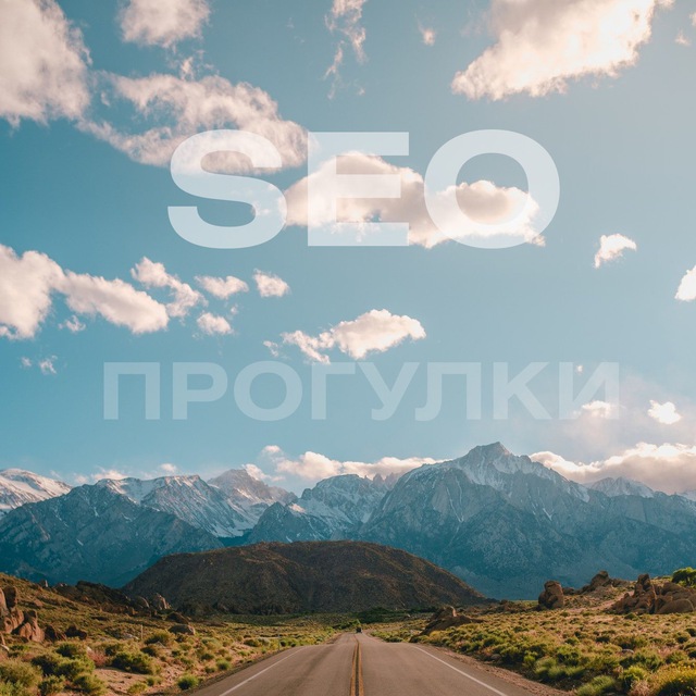 Serikov Perfomance Marketing