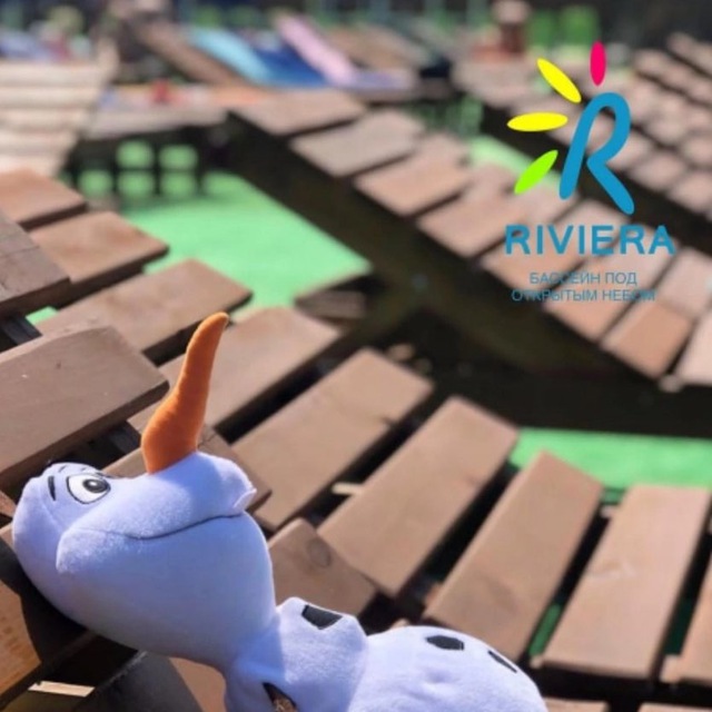 RIVIERA ?