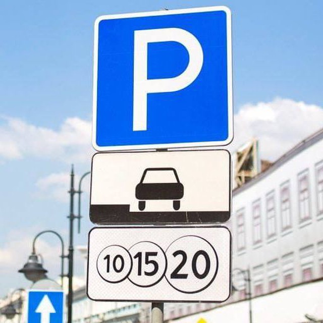 Платные парковки России