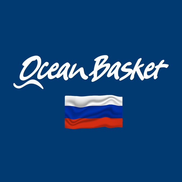 Ocean Basket