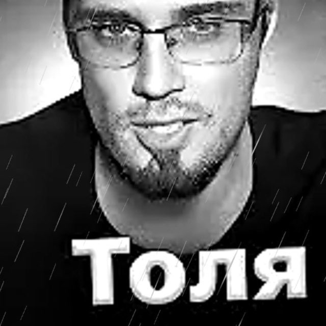 Ламповый Жопич-тред для друзей