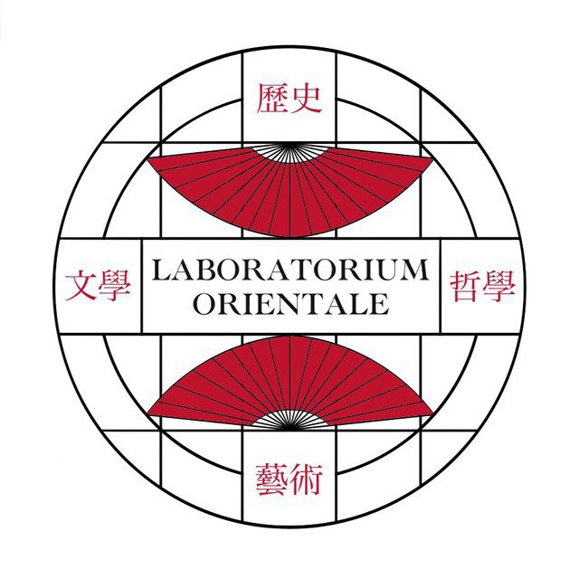 Laboratorium Orientale