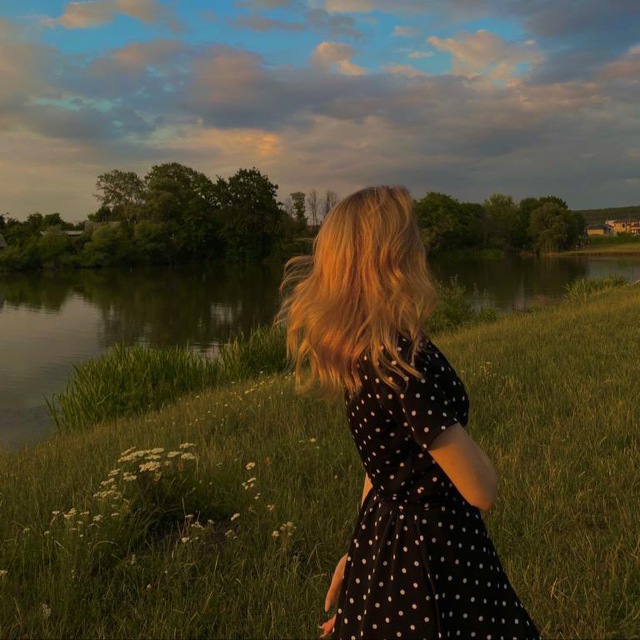 солнечная сторона мира