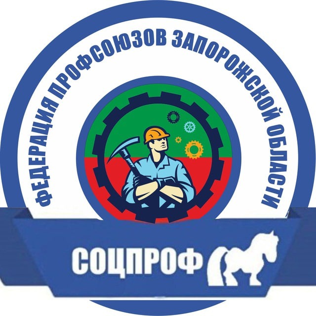 ФП ZO