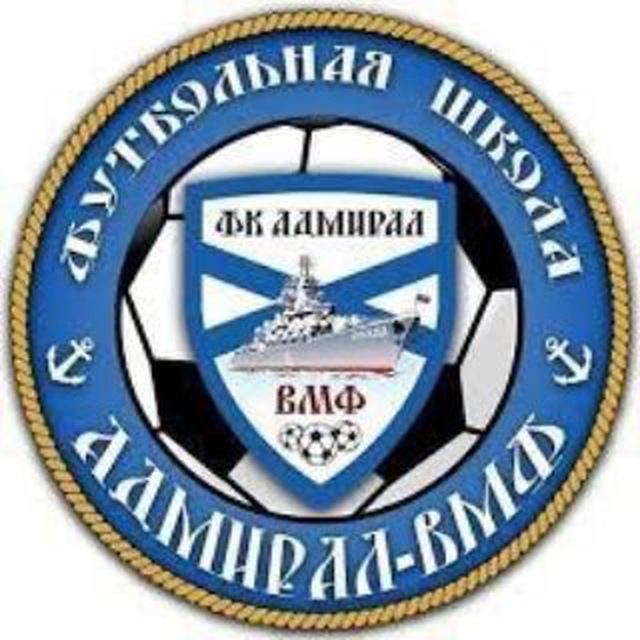 ФШ "Адмирал-ВМФ"