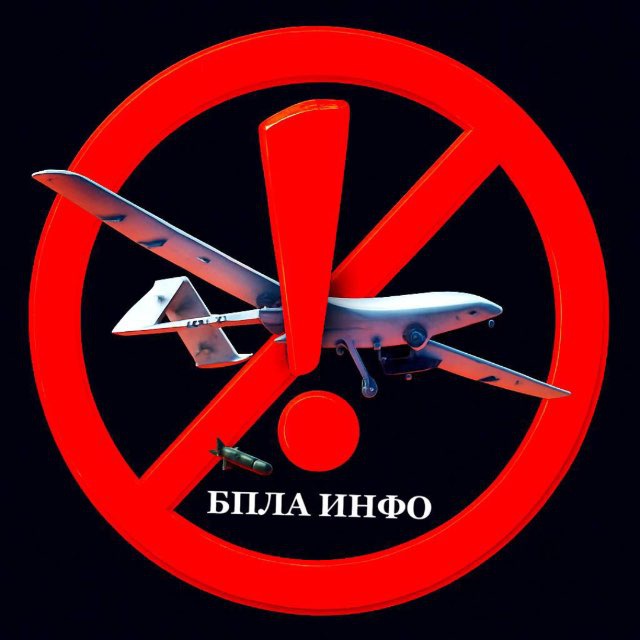 ЧП 112