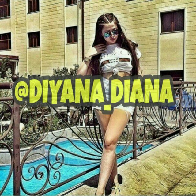 DIYANA DIANA ?