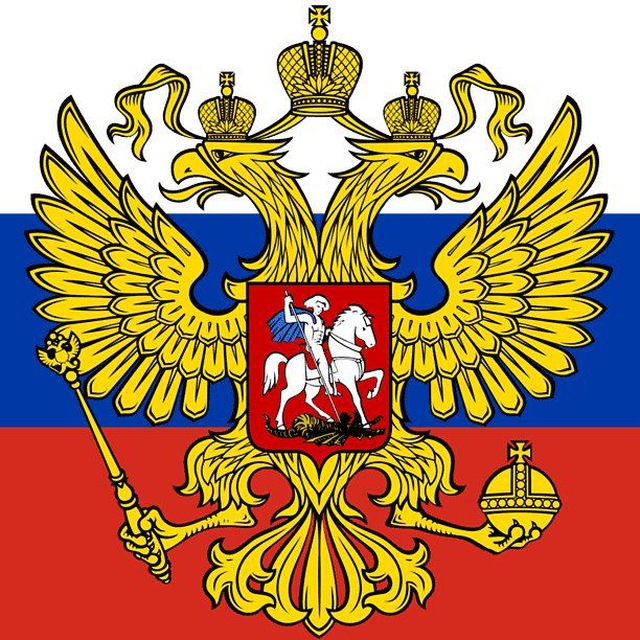 Russian Ministry of Defence