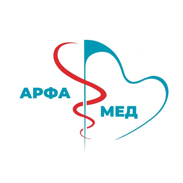Медицинский центр «Арфа Мед»